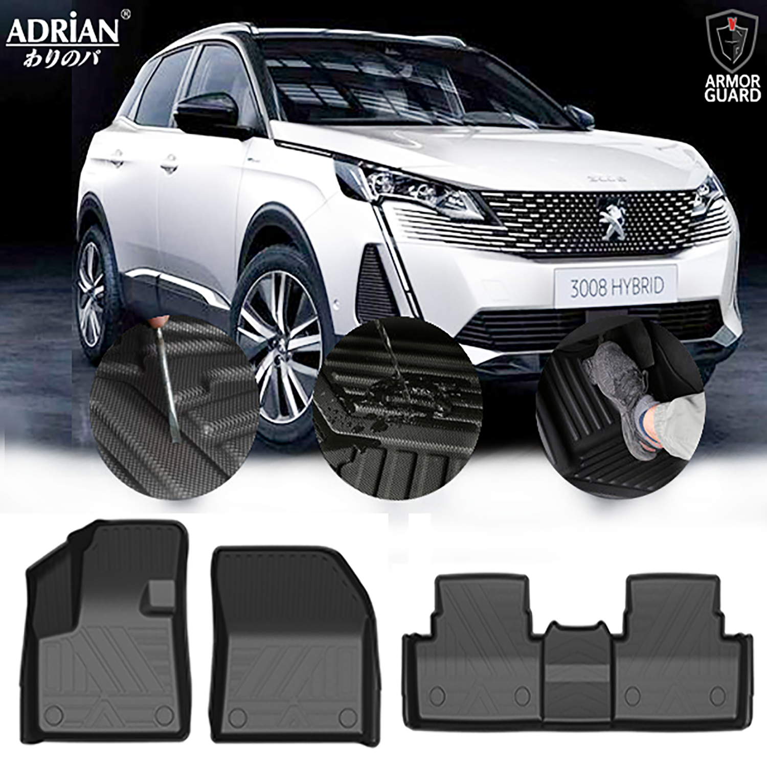 Autovloermatten LHD Voor Peugeot 3008 2009-2019 2020 2021 2022 2023